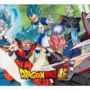 Dragon Ball XL Mouse Mat Super Future Trunks Saga 80 x 35 cm