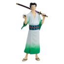 Монстры: 103 Mercies Dragon Damnation Pop Up Parade PVC Statue Ryuma 19 см