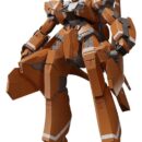 Aldnoha.Zero Moderoid Набор для моделирования KG-6 Sleipnir 15 см