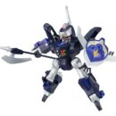 NG Knight Lamune & 40 Moderoid Набор пластиковых моделей Королева Сидерона 13 см