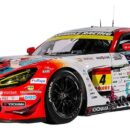 Hatsune Miku Good Smile Vehicle 1/43 AMG 2026 Season Opening Ver. 11 x 3 см