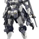 Полная металлическая паника! Набор пластиковых моделей 1/48 Azur Raven с модифицированным мономолекулярным лезвием Type 10 с покрытием Ver. и специальной демонстрационной базой 18 см