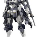 Full Metal Panic! Набор пластиковых моделей 1/48 Azur Raven 18 см