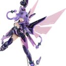 Hyperdimension Neptunia PVC Statue 1/7 Purple Heart 45 см
