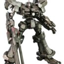 Armored Core Пластиковая модель 1/72 Crest CR-C90U3 16 см