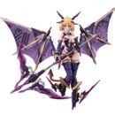 Jänkukostüümi planeerimise plastmassist mudelikomplekt PLAMAX BP-03 Sophia F. Shirring: Vampiir Ver. 17 cm
