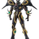 Фигурка Bio Booster Armor Guyver Figma Action Figure Gigantic Dark 22 см