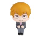 Mob Psycho 100 III Look Up PVC Statue Arataka Reigen 11 см