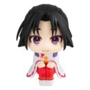 Elusive Samurai Look Up PVC kuju Tokiyuki Hojo 11 cm