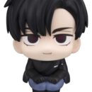 Alien Stage Look Up PVC figuur Ivan 11 cm