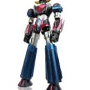Grendizer Metallic Nano Puzzle Model Kit Grendizer U 14 cm