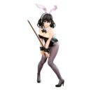 Strike the Blood kuju PVC 1/7 Yukina Himeragi Bunny Girl Style 25 cm