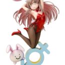Onii-chan Ha Oshimai! PVC фигурка 1/7 Mahiro Oyama Bunny girl Style 22 см