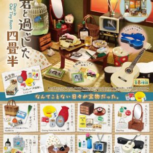 Коллекционный дисплей минифигурок Showa Apartment Story (8)