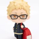 Haikyu!!! Tekupiku Мини-фигурка Kei Tsukishima 10 см