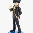 Gintama Adokenette PVC kuju Hijikata Toushirou 14 cm