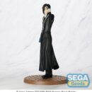 Black Butler: Michaelis 22 cm.