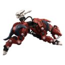 Zoids Набор пластиковых моделей 1/100 RMZ-015 Saber Tiger Raven Special 19 см