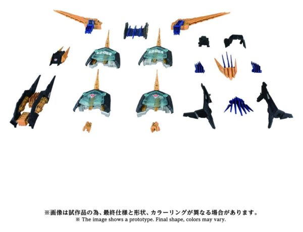 Zoids Набор пластиковых моделей 1/72 AZ-14EX Liger Zero X Unit 43 см