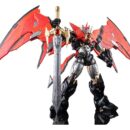 Mazinkaiser plastmassist sulamraam plastikust mudelikomplekt 30 cm