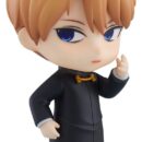 Кагуя-сама: Love Is War Nendoroid Action Figure Miyuki Shirogane 10 cm