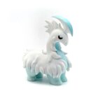 RimWorld Виниловая фигурка Thrumbo Flocked 13 см