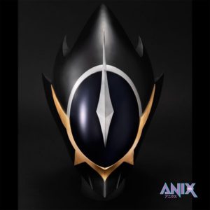 ,,Code Geass Lelouch of the Resurrection” Works Replica 1/1 Zero Mask, 36cm