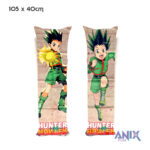 „Hunter X Hunter”: Goni keskmine dakimakura