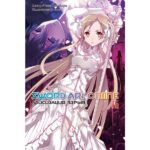 "Sword Art Online: Alicization. Exploding" light novel volume 16 (in Russian)