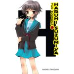 „Boredom of Haruhi Suzumiya" lühiromaan (inglise keeles)