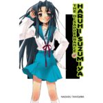 "Disappearance of Haruhi Suzumiya" light novel (in English)