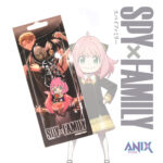 Metal keychain SPY x FAMILY, Anya Forger