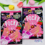 GLICO Halloween  Шоколадно-клубничные палочки Pocky, 93,6 г