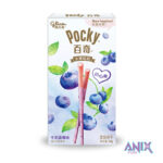 GLICO Blueberry Flavored Cookie Sticks, 45g