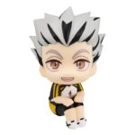 Haikyu!! Look Up PVC фигурка Kotaro Bokuto Uniform Ver. 11 cm