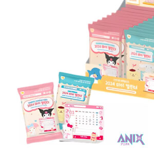 MEASTY Sanrio Jelly Beans with Calendar, 10g