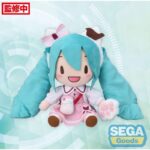 Character Vocal Series 01: Hatsune Miku – pehme figuur Hatsune Miku Fuwa Petit Theme Park Ver., suurus M, 25 cm.