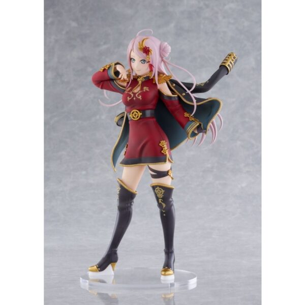 Love Live! Nijigasaki High School Idol Club PVC Statue 1/7 Zhong Lanzhu 24 cm