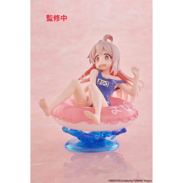 Onimai: I´m now your Sister! Aqua Float Girls PVC figuur Mahiro Oyama 10 cm