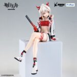 Arknights  Noodle Stopper PVC фигурка Nian 14 cm