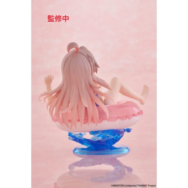 Onimai: I´m now your Sister! Aqua Float Girls PVC figuur Mahiro Oyama 10 cm