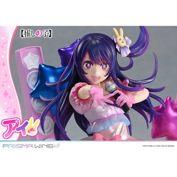 Oshi no Ko Prisma Wing PVC figuur 1/7 Ai 18 cm