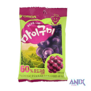 Gummy Candy Grape 79g