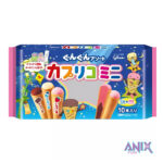 GLICO CAPLICO Mini Star Biscuit Stick 88g