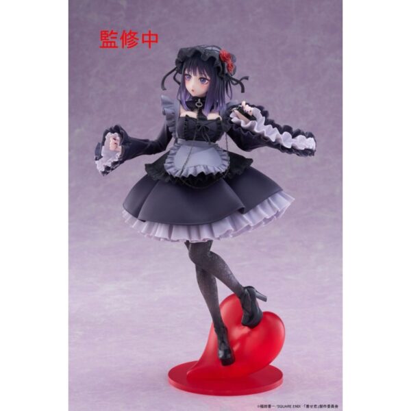 My Dress-Up Darling T-Most PVC Statue Marin Kitagawa Shizuku Kuroe Ver. 25 cm