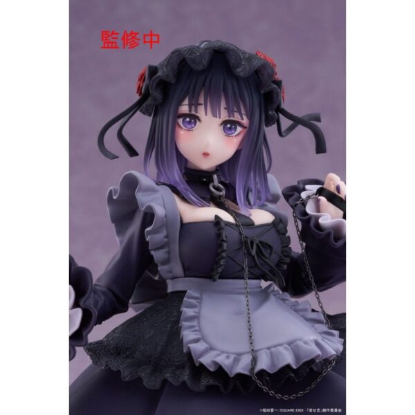 My Dress-Up Darling T-Most PVC Statue Marin Kitagawa Shizuku Kuroe Ver. 25 cm