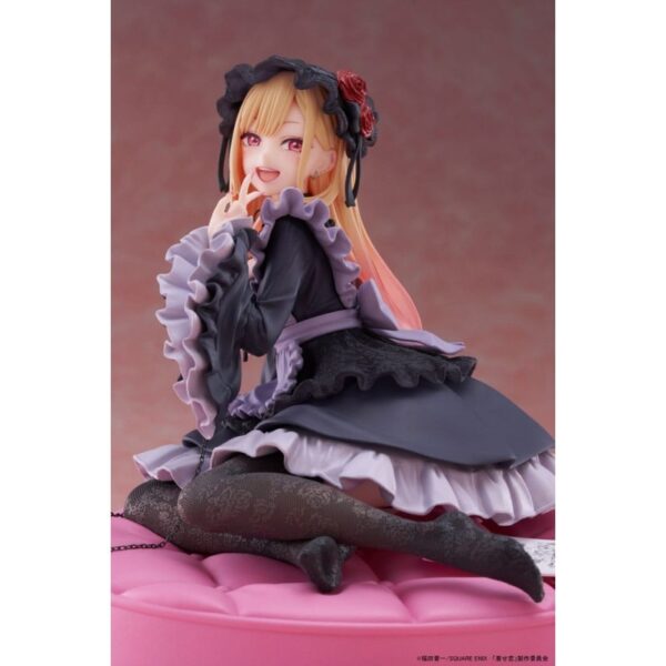 My Dress Up Darling AMP+ PVC Figure Marin Kitagawa Dress of Shizuku Kuroe Ver. 15 cm