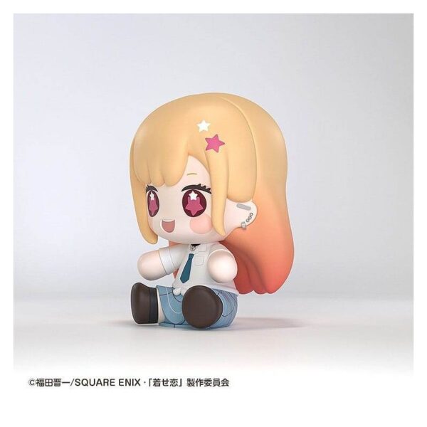 My Dress-Up Darling Huggy Good Smile Chibi Figure Marin Kitagawa 7 cm