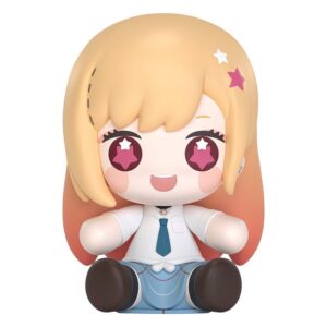 My Dress-Up Darling Huggy Good Smile Chibi Figure Marin Kitagawa 7 cm