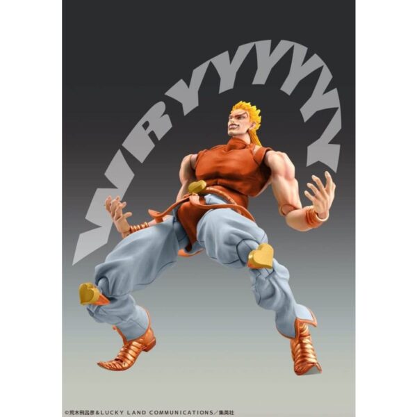 Фигурка JoJo's Bizarre Adventure Part 3 Stardust Crusaders Super Action Figure Chozokado Dio Awaken Third 16 см